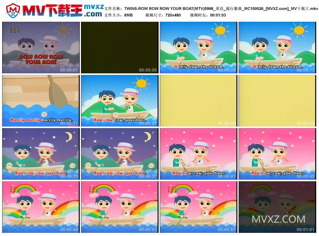 TWINS-ROW ROW ROW YOUR BOAT(MTV)5998_英语_流行歌曲_MC100026